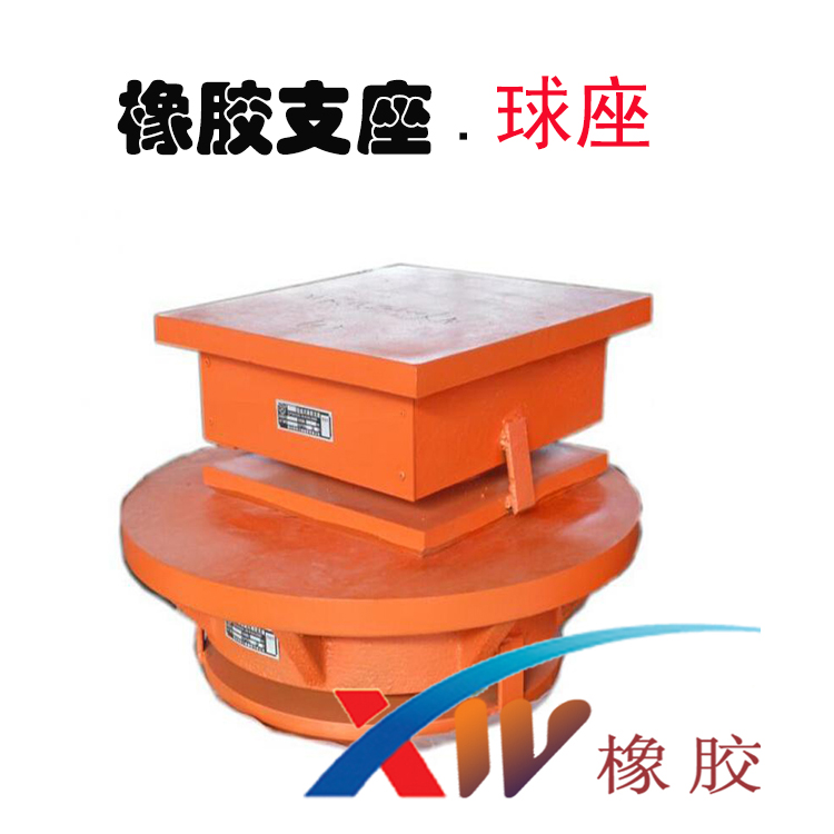 1653726926826890.jpg 5.20-球座 -1.jpg