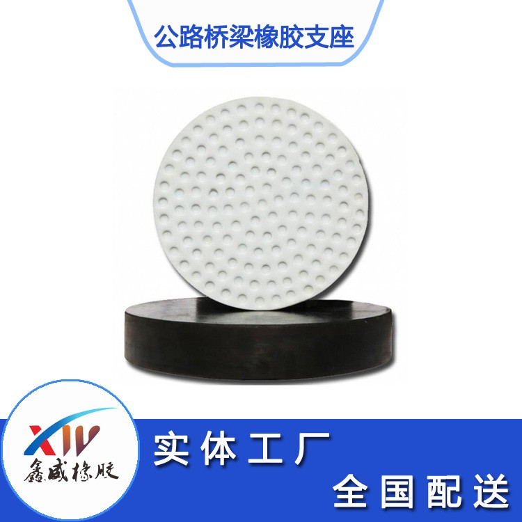 橋梁支座的日常養(yǎng)護(hù)有哪些？